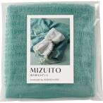 MIZUITO 澄み渡るみずいと 【のし包装不可商品】大阪泉州ハンドタオル ブルーグリーン 39005 のし無料 ギフト 内祝い