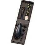 箸・スプーン 桜 黒 16628  ギフト 内