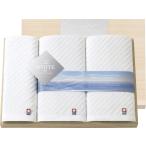 今治 ザ ホワイト 日本製 スリムバスタオル2P＆フェイスタオル（木箱入） 65540 ギフト 内祝い