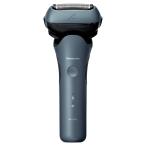 Panasonic ラムダッシュ 3枚刃 ES-L361W-A （ディープブルー） ラム