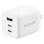 ELECOM AC&USB充電器65W ホワイト EC-AC4465WH/WF/BK  ギフト 内祝　香典返し　引出物