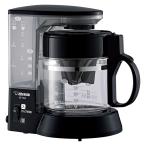 ZOJIRUSHI 珈琲通 コーヒーメーカー540ml EC-TG40-BA  ギフト 内祝　香典返し　引出物