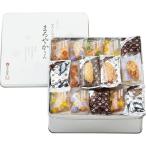 天然水おかき まろやかさん 泰平製菓 50%割引 ギフト 内祝い