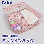 �Хå�����Хå���3��ݡ����դ� �ԥ� ���� ��ʪ���� ���ڤ� ��ʪ���� ���� �ݴ� �����ȥ� 822-66