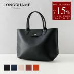 ロンシャン LONGCHAMP トートバッグ バッグ ハンドバッグ プリアージュ シティ シンプル コーテッドキャンバス 10182 HYQ LE PLIAGE CITY レディース【RSL】