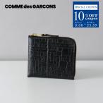 コムデギャルソン COMME DES GARCONS 小銭入れ 財布 コインケース ブラック SA3100EL EMBOSSES LOGO ユニセックス レディース メンズ 男女兼用【RSL】