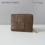 ショッピングボッテガ ボッテガヴェネタ BOTTEGA VENETA 2つ折財布 ブラウン イントレチャート レザー 本革 高級 人気 750252 TAUPE GRAY VCQC 12560 PORTAFOLGI