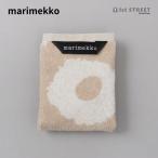 マリメッコ MARIMEKKO タオル ベージュ/ホワイト ハンカチ タオルハンカチ ウニッコ 花柄 072792 BEIGE WHITE 810 UNIKKO レディース 【ネコポスOK(3点まで)】