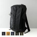 パタゴニア PATAGONIA バックパック バッグ リュック ブラックホール パック 軽量 49298 BLACK HOLE BAG レディース メンズ ユニセックス