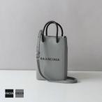 バレンシアガBALENCIAGAシ...