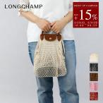 ロンシャン LONGCHAMP ハンドバッグ 101