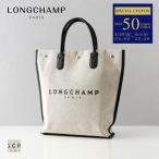 並行輸入 ロンシャン LONGCHAMP トートバッグ バッグ ハンドバッグ Mサイズ エッセンシャル ESSENTIAL TOILE 通勤 10211 HSG レディース 爆買