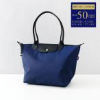 並行輸入 アウトレット ロンシャン LONGCHAMP トートバッグ Lサイズ プリアージュ エナジー バッグ 軽い 軽量 1899 HSR ネイビー レディース RSL 爆買