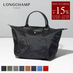 ショッピングハンドバッグ ロンシャン LONGCHAMP トートバッグ ハンドバッグ Mサイズ プリアージュグリーン 折りたたみ 通勤 通学 軽量 折りたたみ レディース 1623 919【RSL】