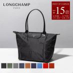 ショッピングハンドバッグ ロンシャン LONGCHAMP トートバッグ ハンドバッグ Mサイズ プリアージュグリーン レディース 折りたたみ リサイクルナイロン サステナブル 2605 919【RSL】