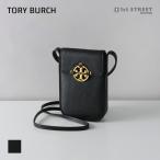 トリーバーチ TORY BURCH フォンケース ブラック ミラー スマホショルダー ショルダーバッグ ポシェット ポーチ レザー 84077 BLACK 001 MILLER