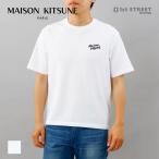 メゾンキツネ MAISON KITSUNE Tシャツ MW0