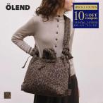 ショッピングレオパード P5倍 正規販売店 オレンド OLEND ハンドバッグ リュック バックパック ショルダー マザーズ レオパード オナ ソフトバッグ ユニセックス RSL