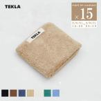 ショッピングハンドタオル 正規販売店 テクラ TEKLA タオル 50×90cm ハンドタオル 無地 オーガニック コットン TERRY TOWELS SOLID ユニセックス メンズ レディース RSL