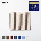 テクラ TEKLA タオル 50×90cm ハンドタオル ストライプ オーガニック コットン TERRY TOWELS STRIPED ユニセックス メンズ レディース【RSL】