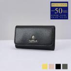 並行輸入 フルラ FURLA キーケース キーホルダー キーリング レザー 本革 WR00436 ARE000 FURLA CAMELIA 爆買