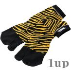 作業服 寅壱 作業着 0111-909 寅壱ソックス 2足組×4(合計8足)股付(虎柄) フリーサイズ(25-27cm)