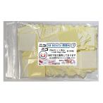 { Nico Nico }25mm cut рабочее время ...3M двусторонний лента примерно 150 листов.