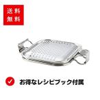  Smile (SMILE) hot тостер для бутербродов печь тостер специальный легкий hot тостер для бутербродов рецепт книжка имеется SE802