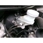  Suzuki Wagon R stingray главный тормозной цилиндр MH22S No,260184