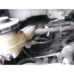  Honda N WGN главный тормозной цилиндр JH1 No,260186