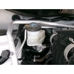  Daihatsu Tanto Custom X* стиль selection * главный тормозной цилиндр Ay*No,260267