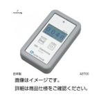 【 送料無料 】放射線測定器 A2700