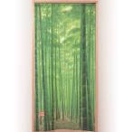 【 送料無料 】竹林のれん/暖簾 〔ロングサイズ〕 幅85cm×長さ170cm ポリエステル100％ 洗える 日本製