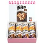 【 送料無料 】〔5年保存〕 新・食・缶ベーカリー/非常食 8缶入(コーヒー・黒糖各2缶/オレンジ4缶)×6個セット 日本製 保存パン 〔保存食 アウト...【 お買得 】