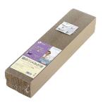【 送料無料 】(まとめ) コロル猫のツメみがき/ペット用品 〔詰め替え用 2個入り〕 天然またたび粉末×2袋付き 〔×20個セット〕