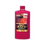 【 送料無料 】ウルトラタフコート 1L