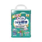 【 送料無料 】（まとめ）ユニ・チャーム ライフリー うす型軽快パンツ M 22枚〔×3セット〕【 お買得 】