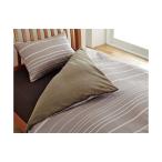 【 送料無料 】西川 掛け布団カバー/寝具 〔シングルロング ベージュ ボーダー〕150×210cm 綿100％ 抗菌 防縮 日本製 『meeシリーズ』〔代引不可〕