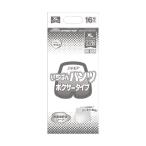 【 送料無料 】(まとめ) カミ商事 エルモア いちばん パンツ ボクサータイプ XL 1パック(16枚) 〔×3セット〕