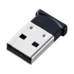 【 送料無料 】サンワサプライ Bluetooth4.0 USBアダプタ class1 MM-BTUD46 1個
