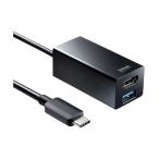 【 送料無料 】サンワサプライ USBType-Cハブ付き HDMI変換アダプタ ブラック USB-3TCH35BK 1個