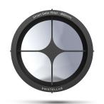 Unistellar Smart solar filter Uni Stella Smart солнечный фильтр Odyssey/Odyssey Pro специальный 