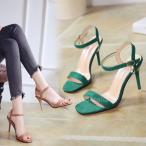 ショッピングピンヒール ヒールサンダル パンプスサンダル スエード調 ストラップあり おしゃれ レディース 10cmヒール  サンダル 歩きやすい 安定感よい カジュアル オフィス