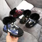  мутон ботинки ребенок ботинки боа камуфляж пара . защита обработка 14cm~22.5cm теплый обратная сторона ворсистый предотвращение скольжения мужчина девочка Kids обувь Junior обувь нежный защищающий от холода зима 