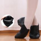  Dance обувь джазовая обувь Cheer Dance 19cm~27cm для взрослых гимнастика современный балет натуральная кожа туфли без застежки тренировка для split подошва сверху товар rete e-s мужской балет обувь 