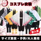  Halloween костюмы 1~7 пункт роскошный комплект есть уголь ... бобы . детский для взрослых костюмы cosplay костюм подарок учебное заведение праздник культура праздник Event маскарадный костюм 