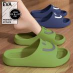  тапочки для ванной ванная для сандалии мужской женский туалет тапочки ванна пальцы ног ... вмятина дизайн салон сандалии надеть обувь ощущение . хороший легкий EVA материалы . место сандалии 