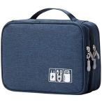 Yahoo! Yahoo!ショッピング(ヤフー ショッピング)Mairle トラベルコードケーブルオーガナイザー ポータブル電子機器アクセサリー キャリーバッグ収納ケース ダークブルー並行輸入