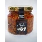  еда .... .la- масло 