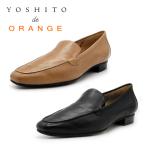 YOSHITO de ORANGE ヨシト デ オランジェ レディース スリップオン OR7810 靴